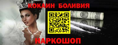 а пвп мука Бугуруслан
