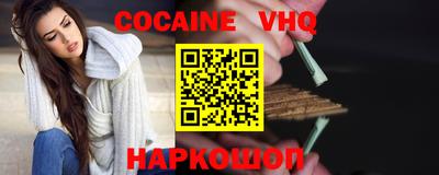 трава Будённовск