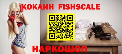 сатива Рязань