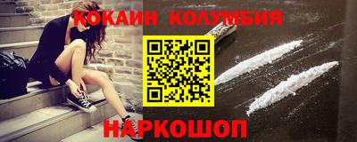 трава Будённовск