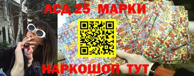 первитин Рузаевка