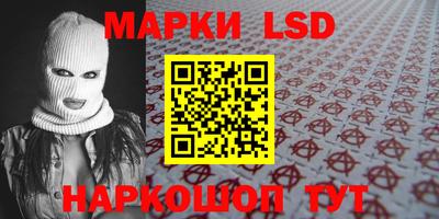 трава Будённовск