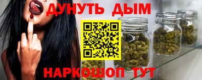 а пвп мука Бугуруслан