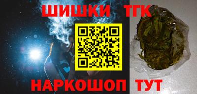 а пвп мука Бугуруслан