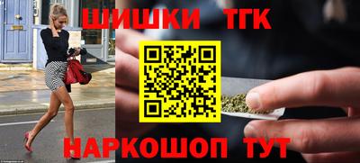 MESCALINE Бузулук