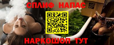 MESCALINE Бузулук
