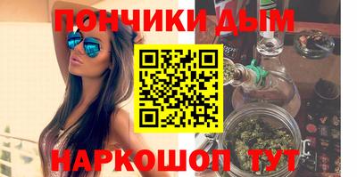 а пвп мука Бугуруслан