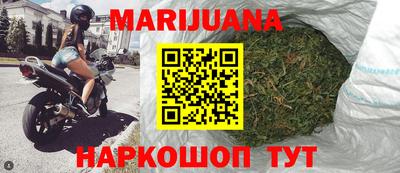 MESCALINE Бузулук