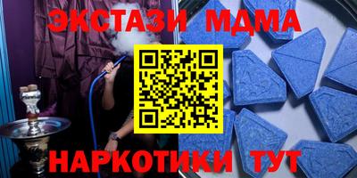 трава Будённовск
