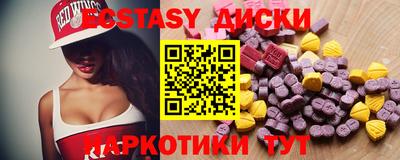 а пвп мука Бугуруслан