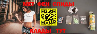 а пвп мука Бугуруслан