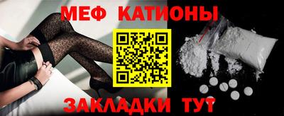 а пвп мука Бугуруслан